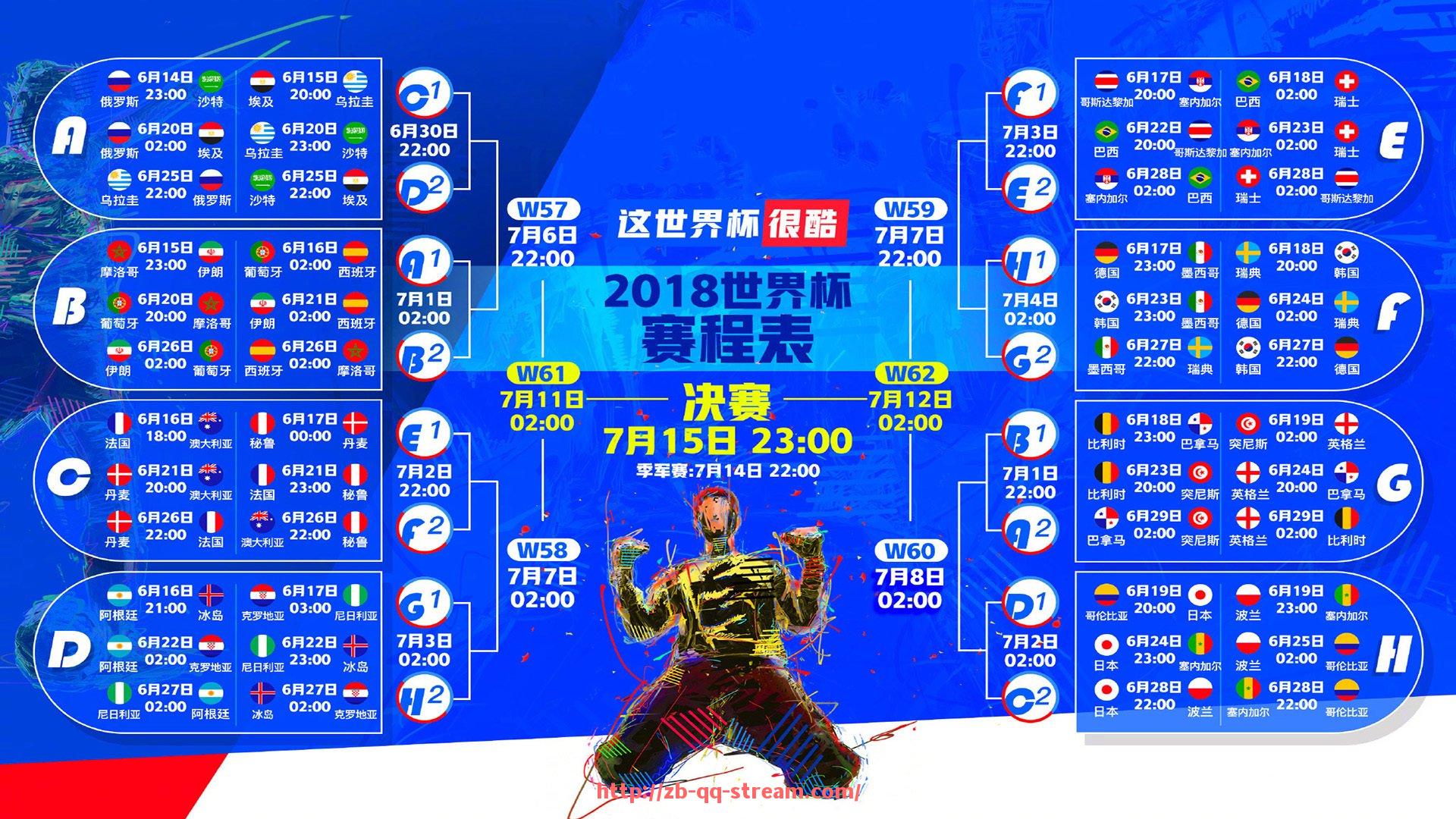 企鹅直播-法甲球员个人荣誉统计：奖项与赛季贡献高度契合